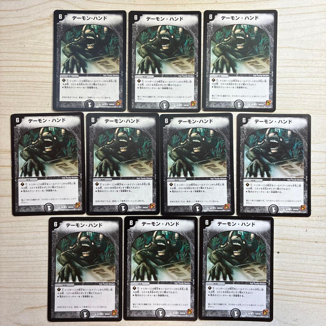 na様 リクエスト 2点 まとめ商品 - メルカリ