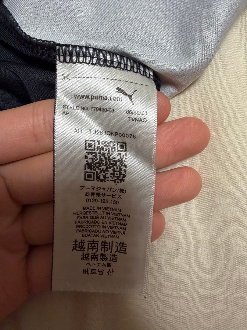 マンチェスター・シティ 23-24シーズン　3rdユニ