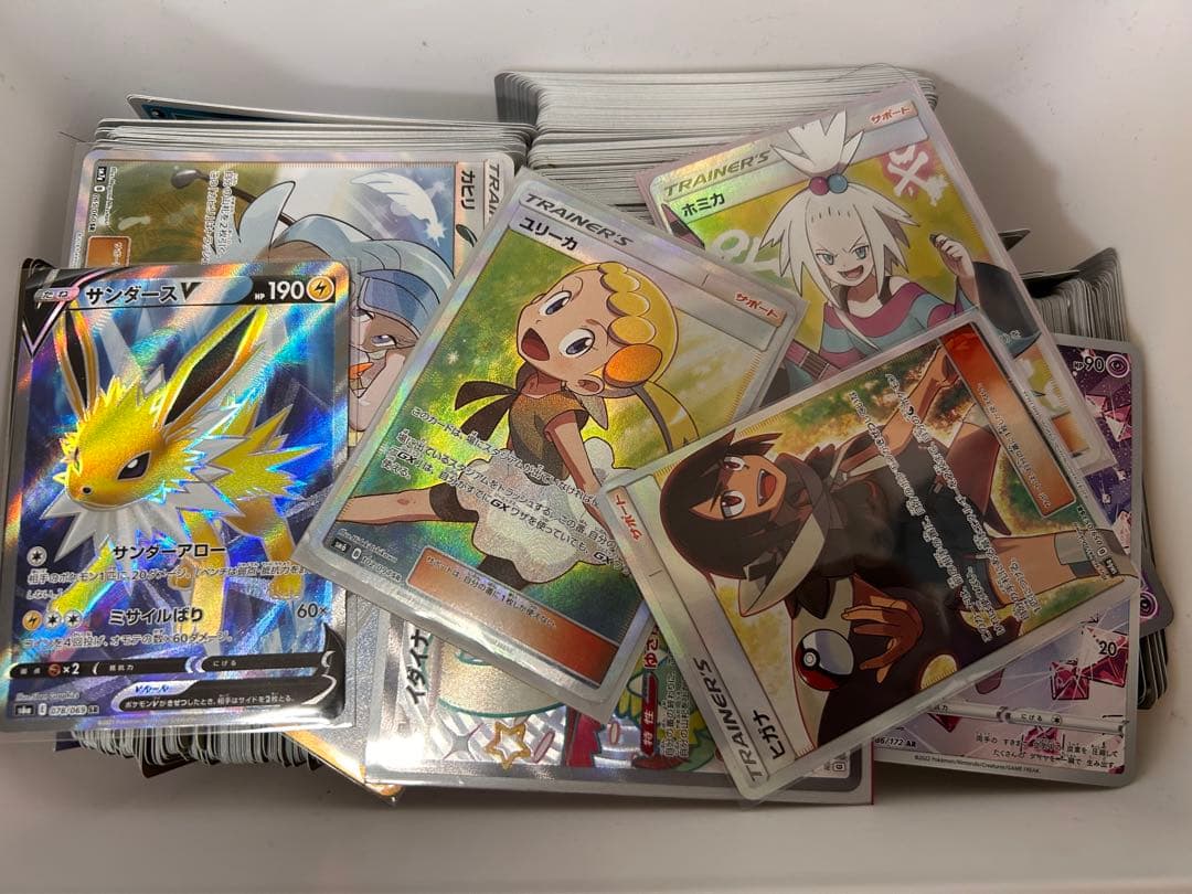 R団のカビゴン ex ☆ 拡張パック ロケット団の逆襲 062/084