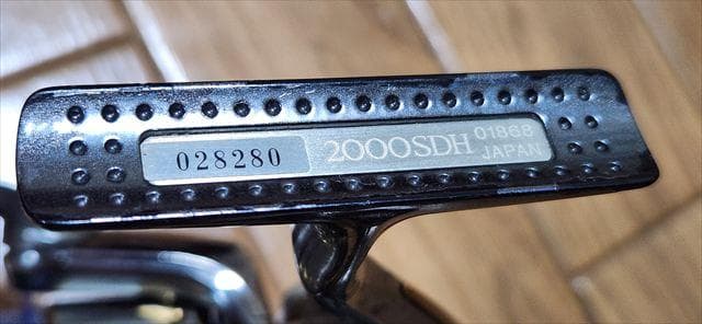 シマノ_04ステラ2000SDH_04ステラ2500スプール交換カスタム品