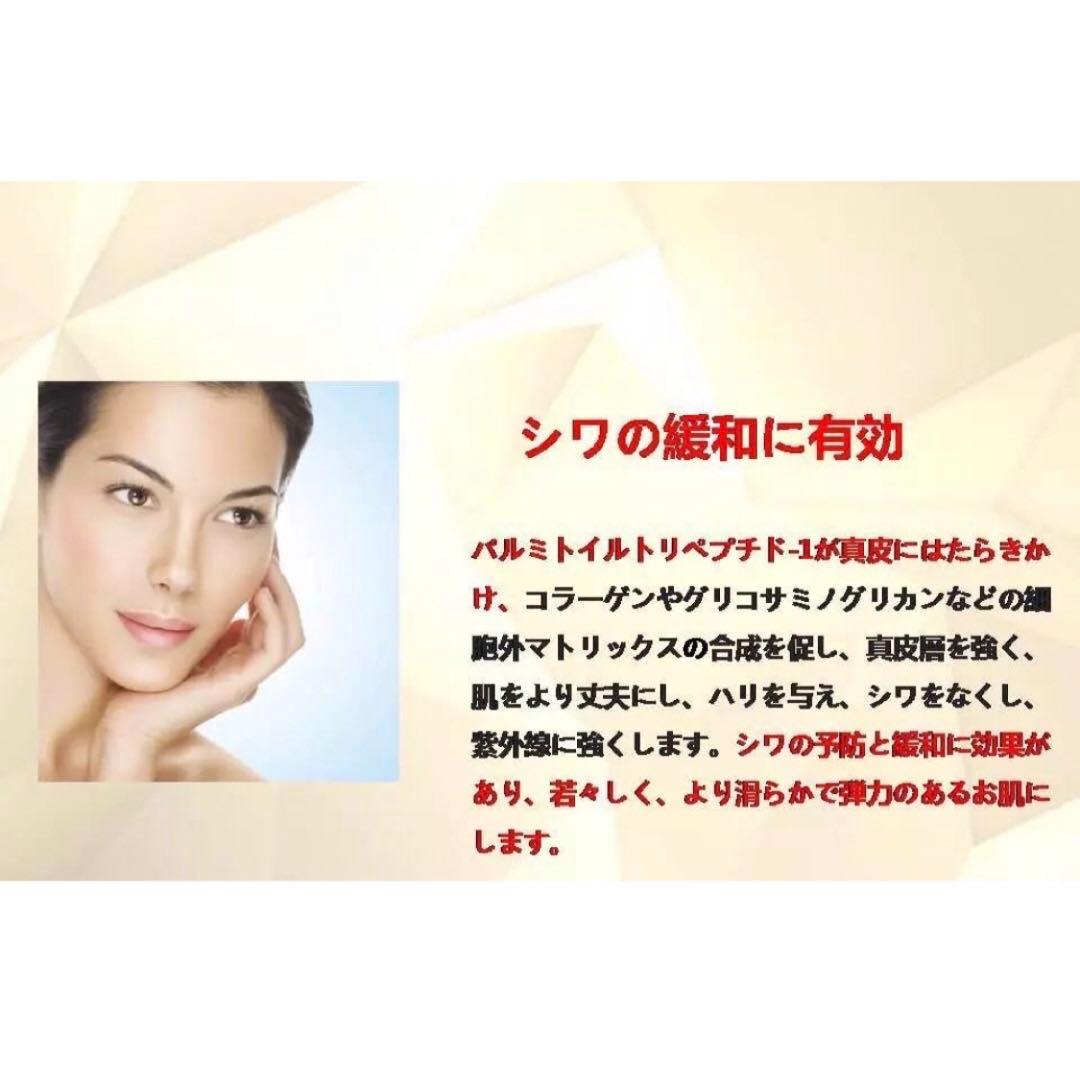 MAIONEマイオンニ美肌液スプレー三代100ml♪+セラム30ml各1本♪最新