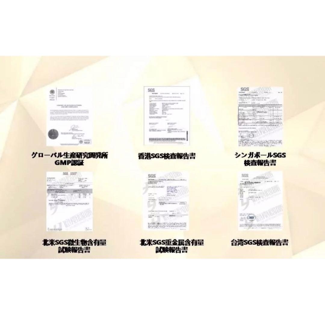 MAIONEマイオンニ美肌液スプレー三代100ml♪+セラム30ml各1本♪最新