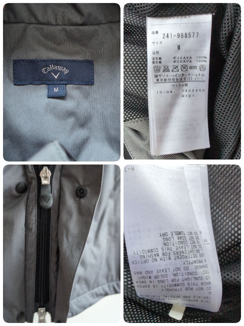 ⛳️Callawayキャロウェイ⛳️メンズ レインウェアセットアップ　M ゴルフ