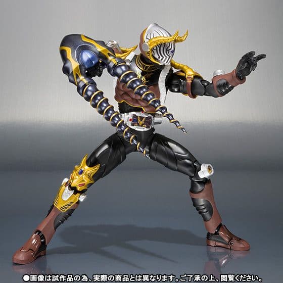 【未開封品】S.H.Figuarts 仮面ライダー インペラー 石森プロ 東映
