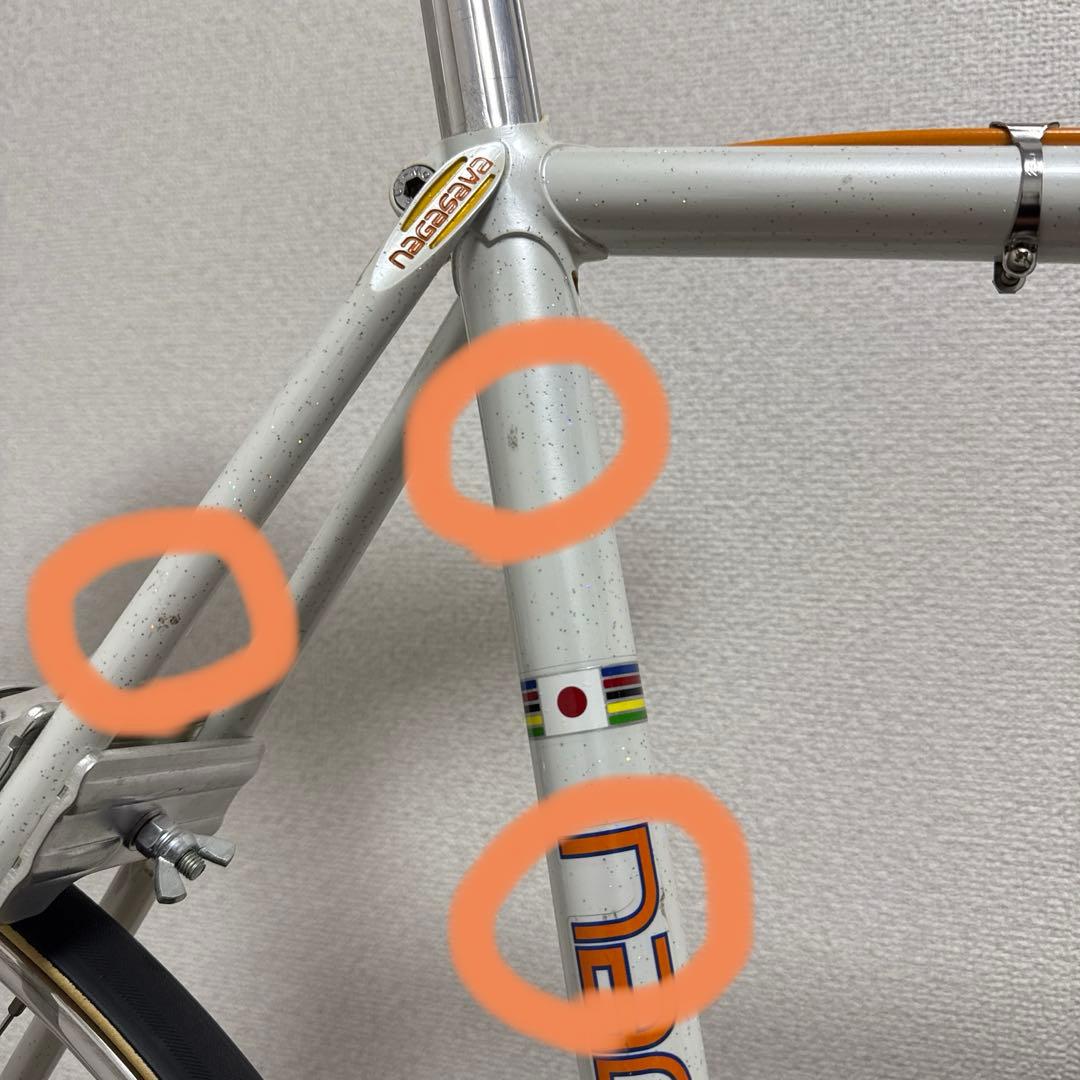 NAGASAWA　ナガサワ　ピストバイク