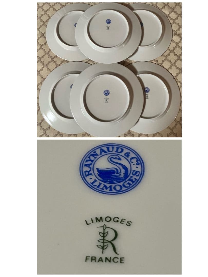 北海道から発送】希少品 レイノー・リモージュ☆ブルーエ 矢車菊