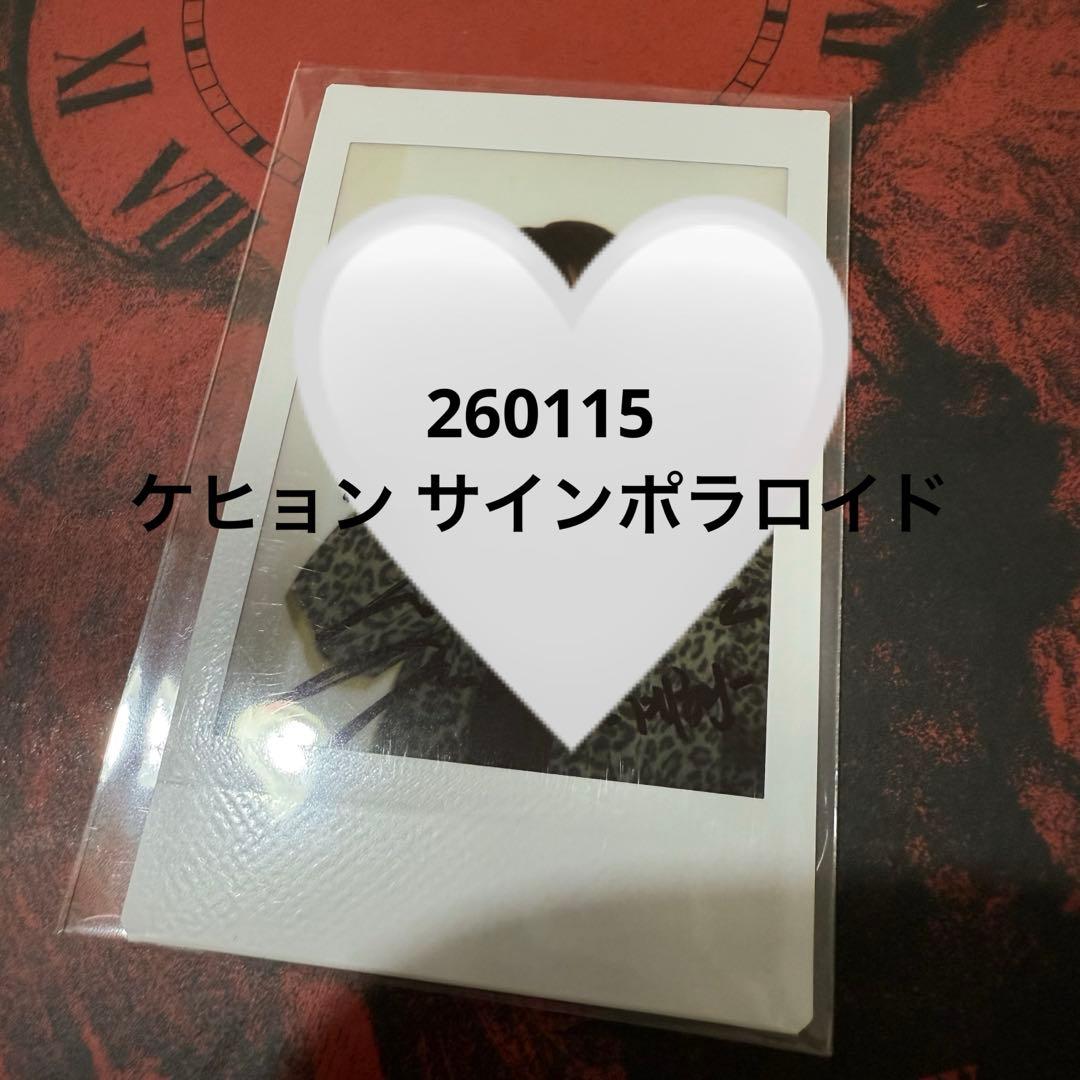 verivery ケヒョン サインポラロイド - メルカリ
