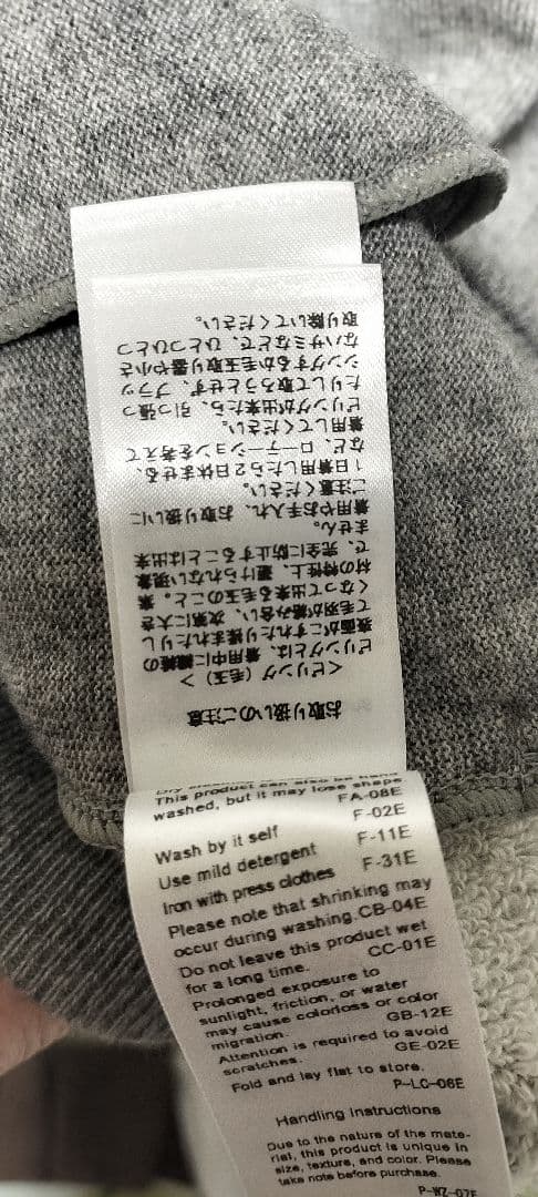 トップス BATONER SILK CASHMERE LOOPWHEEL CREWNECK