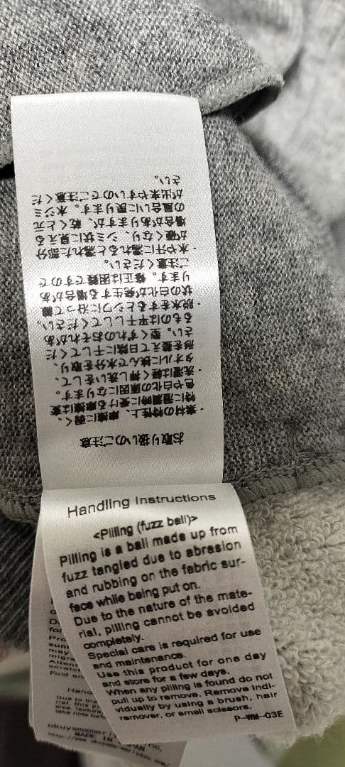 トップス BATONER SILK CASHMERE LOOPWHEEL CREWNECK