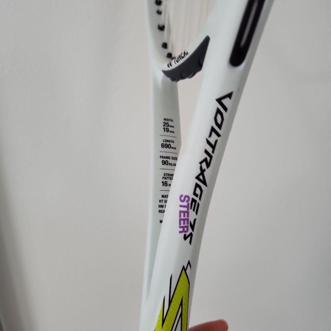 最終お値下げ　ボルトレイジ7S　ステア