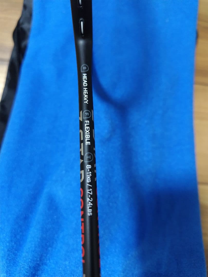Z-STAR CONTROL 78 バドミントンラケット（中古）