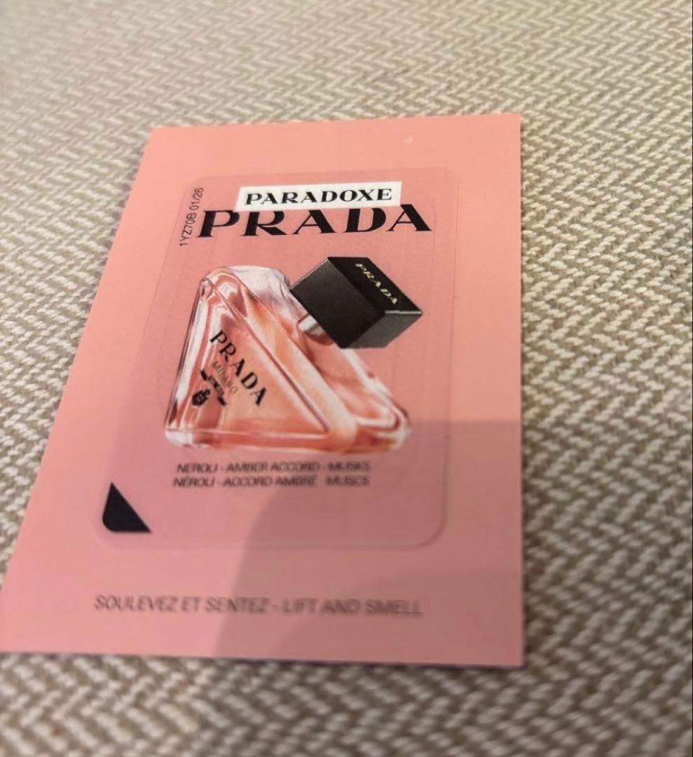 未開封プラダリヴィールメッシュクッションファンデーションLC5限定パケ