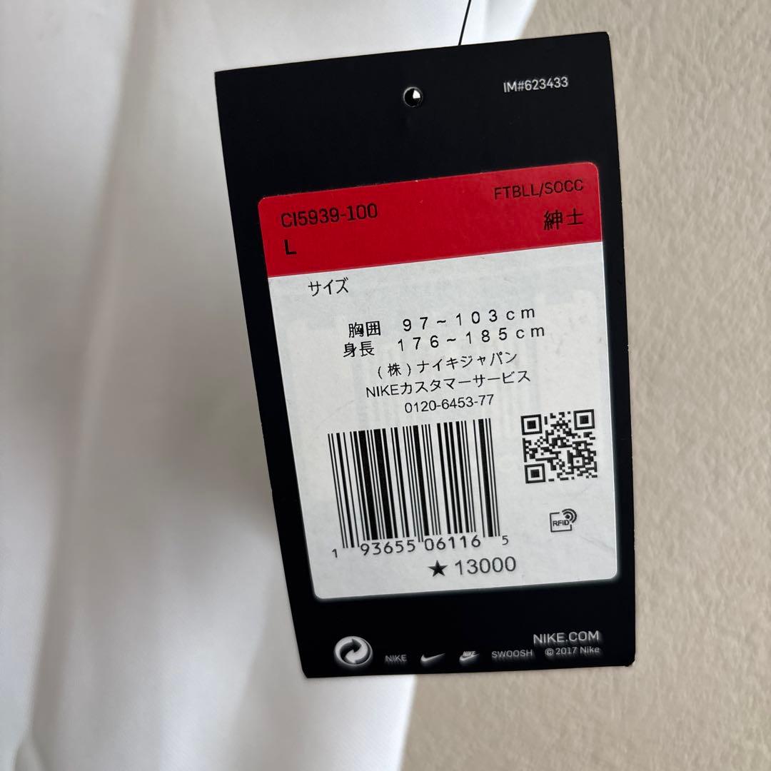 NIKE 浦和レッズ 2023モデル ユニフォーム Lサイズ タグ付き✨