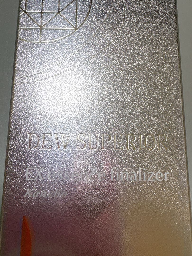 DEW SUPERIOR EXセラムファイナライザー