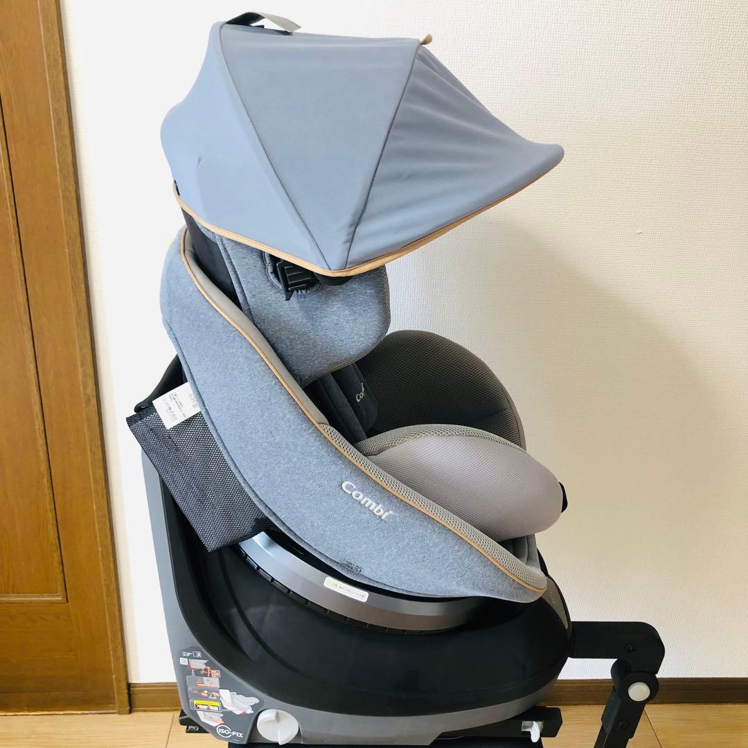 【極美品】Combi クルムーヴスマート エッグショック　ISOFIXシリーズ