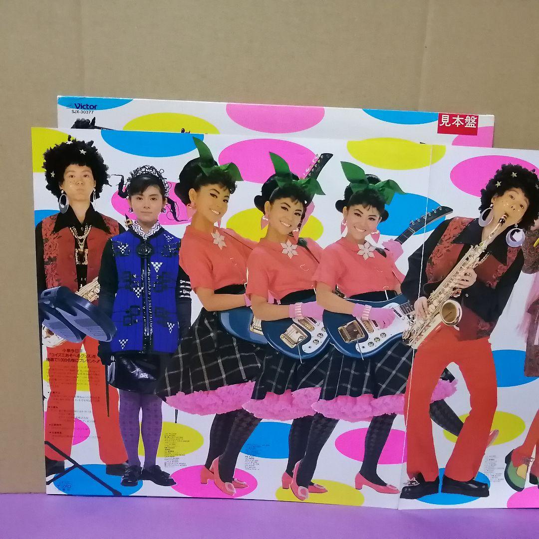 LP）小泉今日子／ナツメロ 帯代わりのステッカーシール付 見本盤