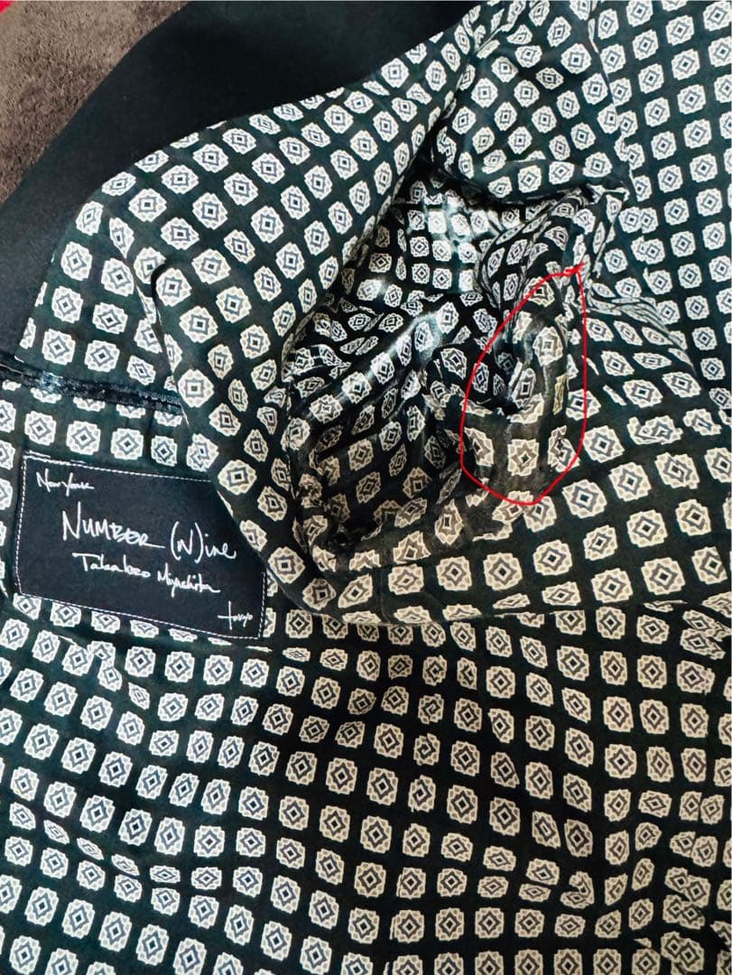 NUMBER (N)INE 04SS ドリーム期 テーラードジャケット - メルカリ