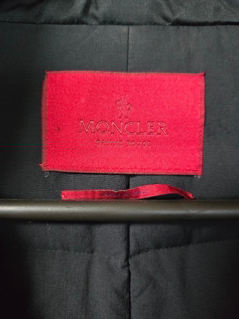 希少 モンクレール ガムルージュ ダウン モンスターパーカー ブラック