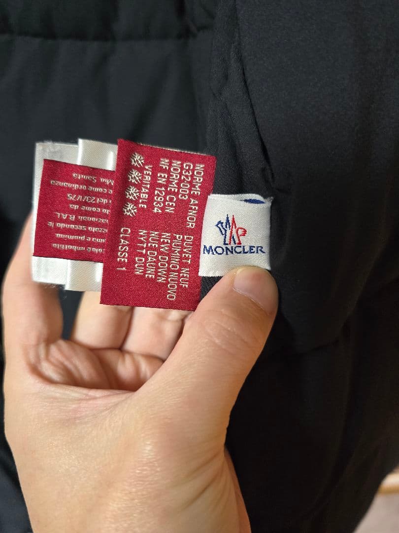 希少 モンクレール ガムルージュ ダウン モンスターパーカー ブラック