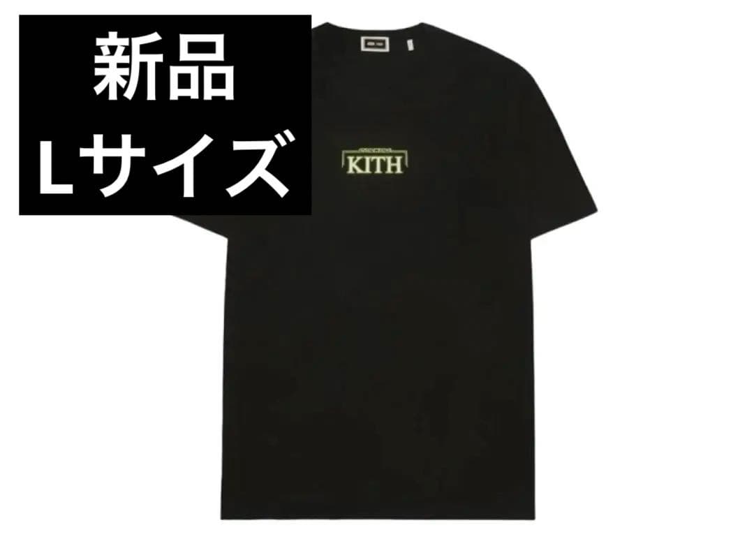 Kith x STAR WARS Green Glow Vintage Tee - メルカリ