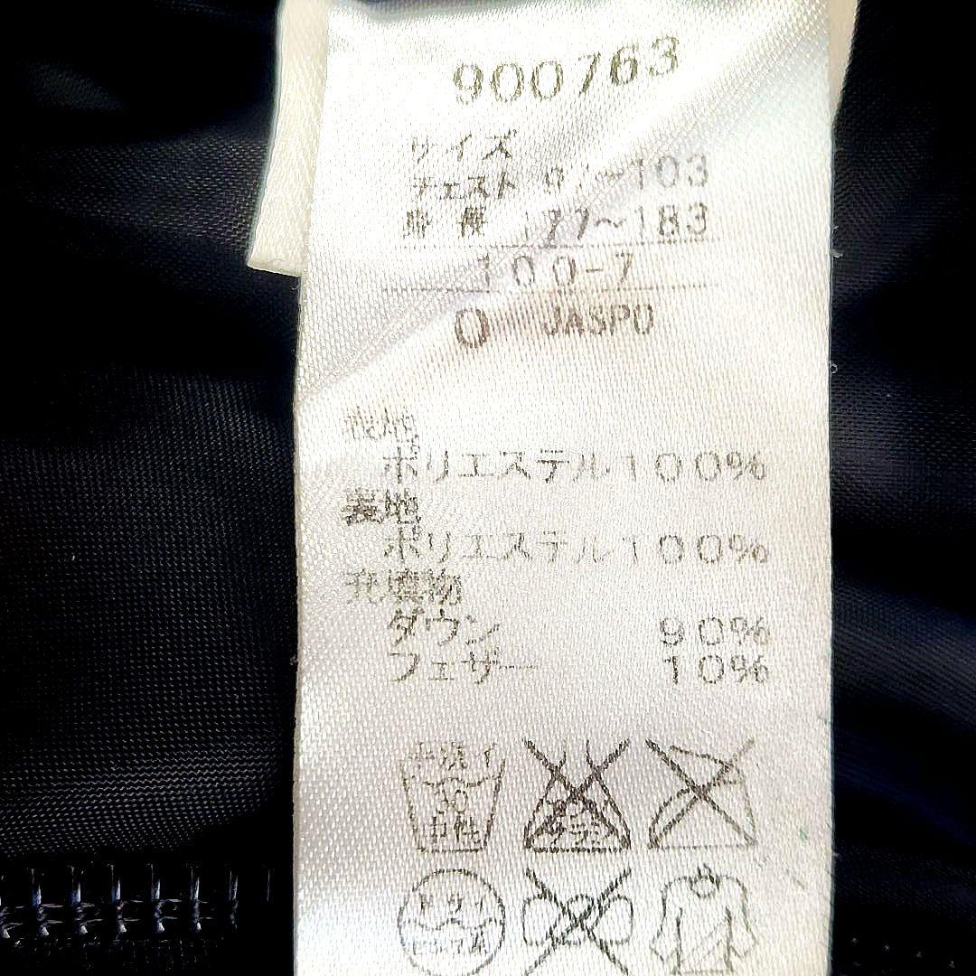 PUMA ロングダウンコート 黒　ベンチコートダウン９０%