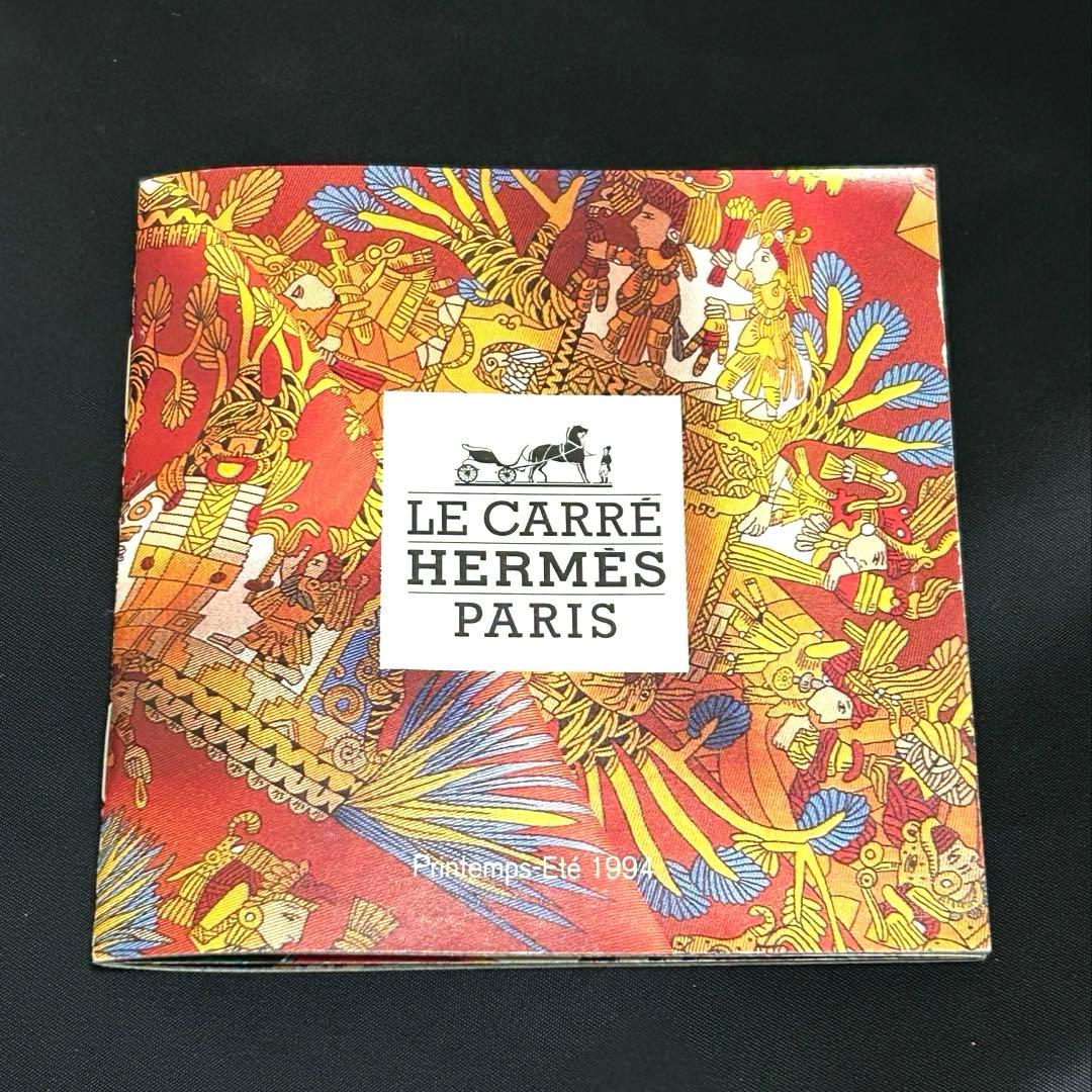 HERMES／カレ90 LVDOVICVS MAGNVS スカーフ　冊子付き