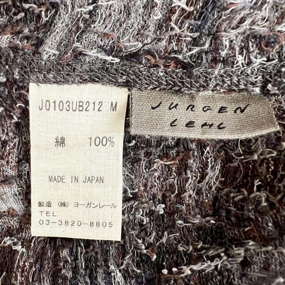 JURGEN LEHL ヨーガンレール モザイク柄 幾何学模様 ニットワンピース