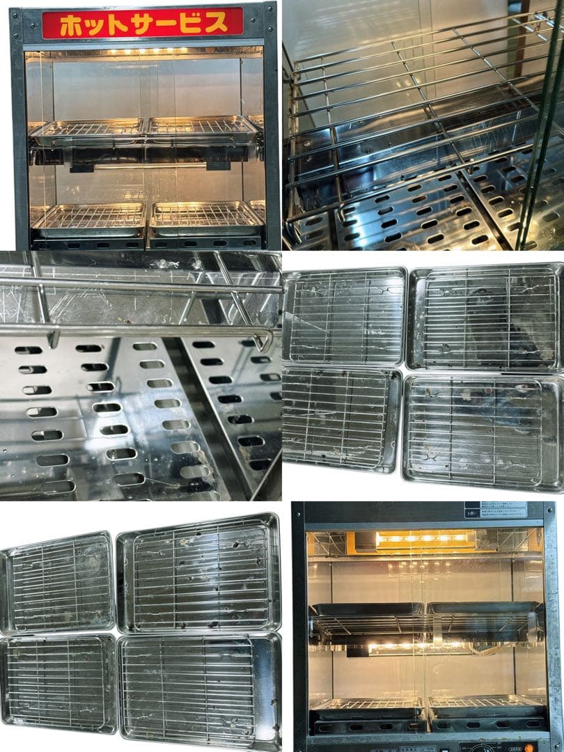 EISIN製ホットショーケース　ED-6 両目引き