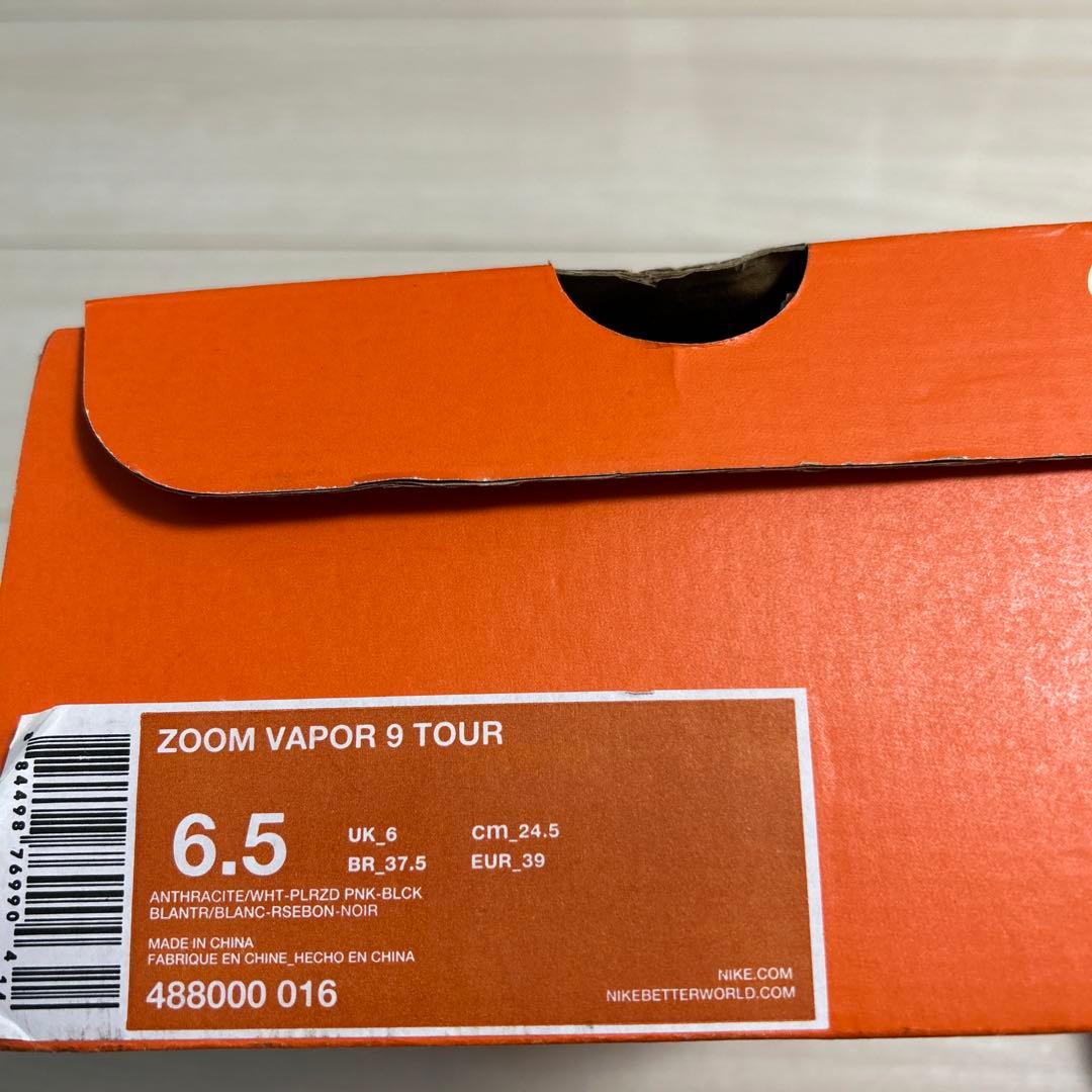 フェデラー　2013年　全豪オープン　セット　テニス　ナイキ　NIKE