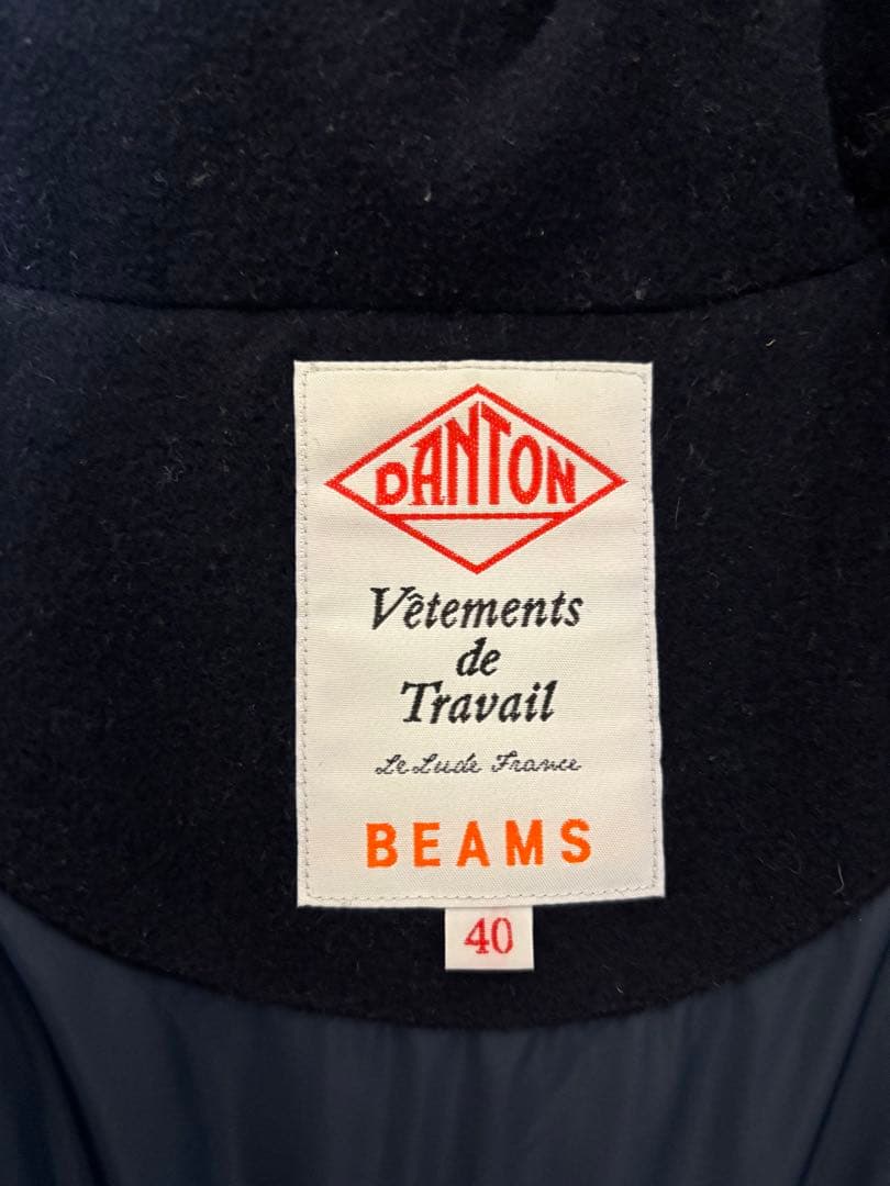 ダントン　ビームス　コラボ　別注　ウールモッサダウンジャケット　ネイビー　40