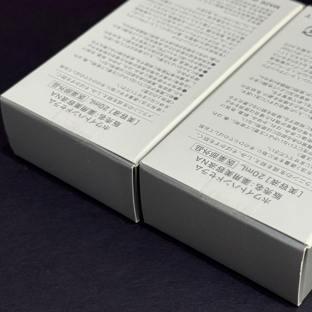 未使用　to esella トゥイセラホワイトハンドセラム　20ml×3 セット