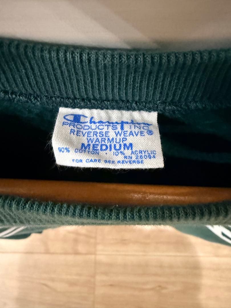 Champion リバースウィーブ DARTMOUTH スウェット M