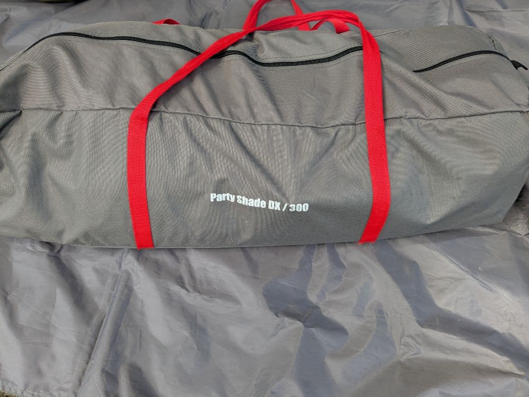 コールマン　パーティーシェードDX/300　Party Shade DX/300