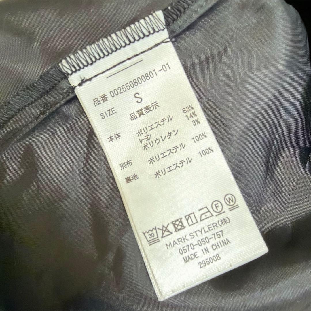 MERCURYDUO 異素材使い ティアードスカート チェック ブラック S