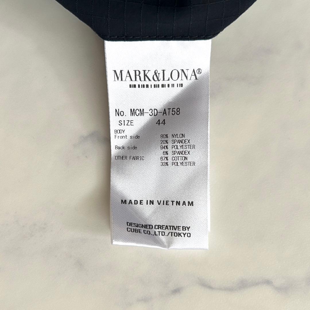 ハイキングうさこさま専用 新品タグ付き マークアンドロナ パンツ 2023年