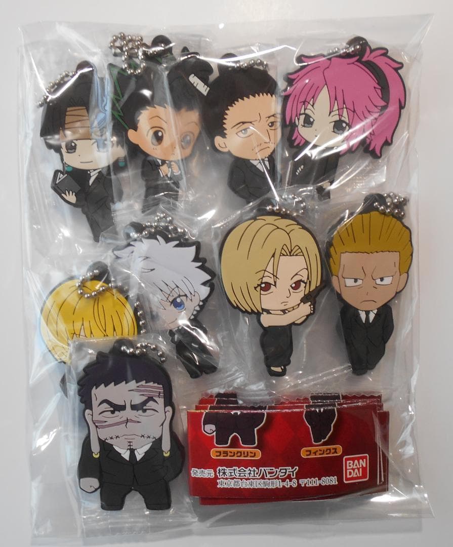HUNTER×HUNTER カプセルラバーマスコットvol.4 全9種フルセット - メルカリ