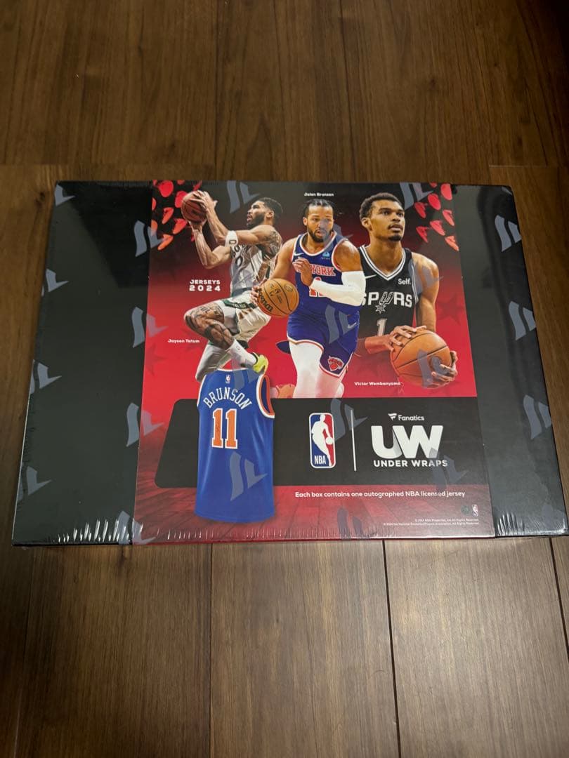 CUNNINGHAM サイン入りジャージ ピストンズ