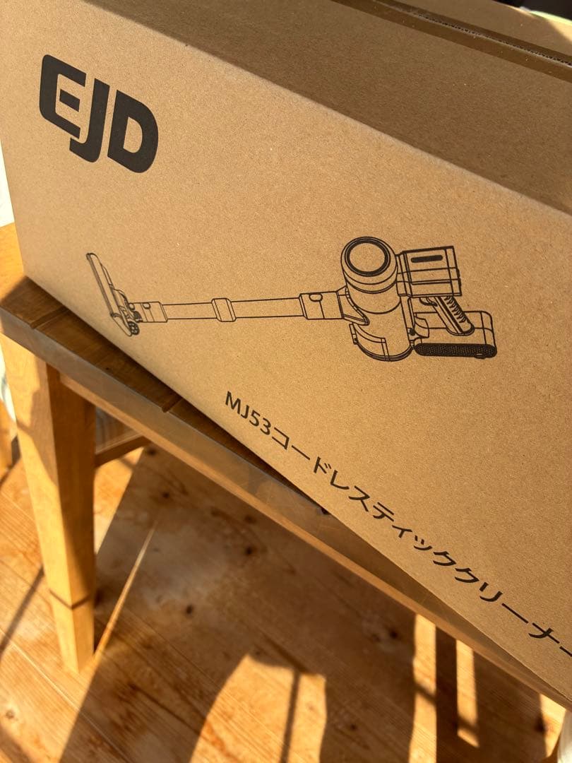 ⭐︎新品未開封⭐︎コードレス掃除機 68000PA 吸引力　LED 600W