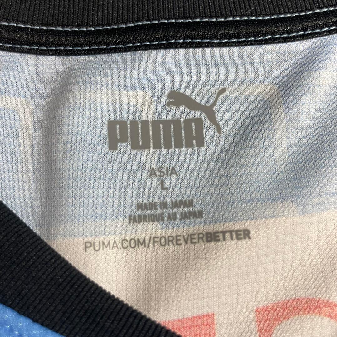 Lサイズ】2022 川崎フロンターレ 1stユニフォーム #5 谷口彰悟 - メルカリ