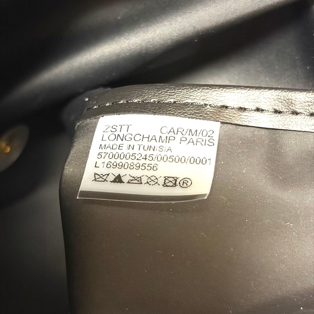 Longchamp ロンシャン プリアージュ リュック　ネイビー