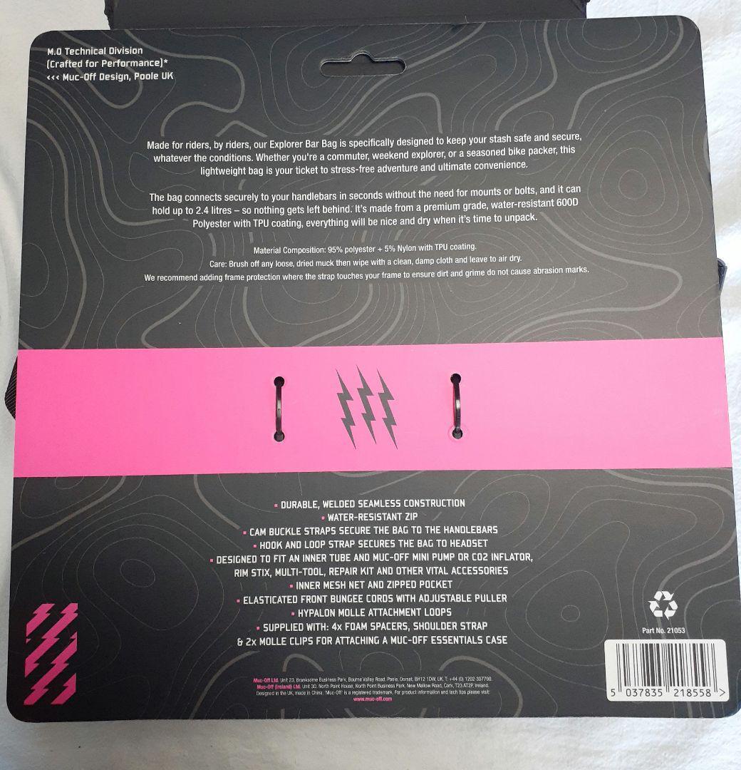 Muc-Off XPLORER BAR BAG 2.4L ハンドルバーバック