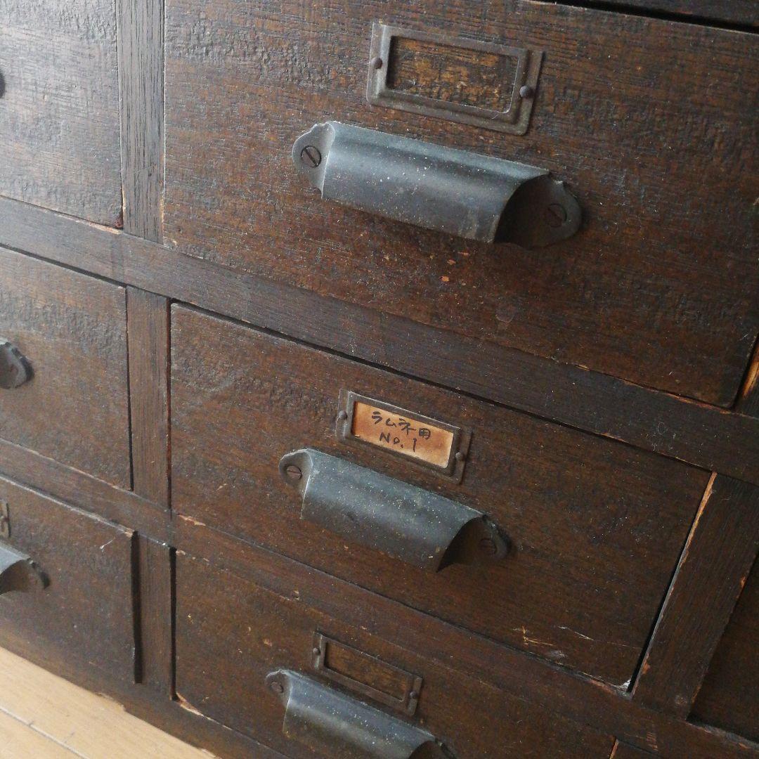 薬箪笥　レトロな年代物