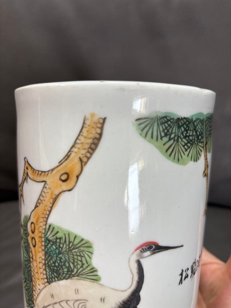 花瓶 花入れ 置物 鳥 鶴