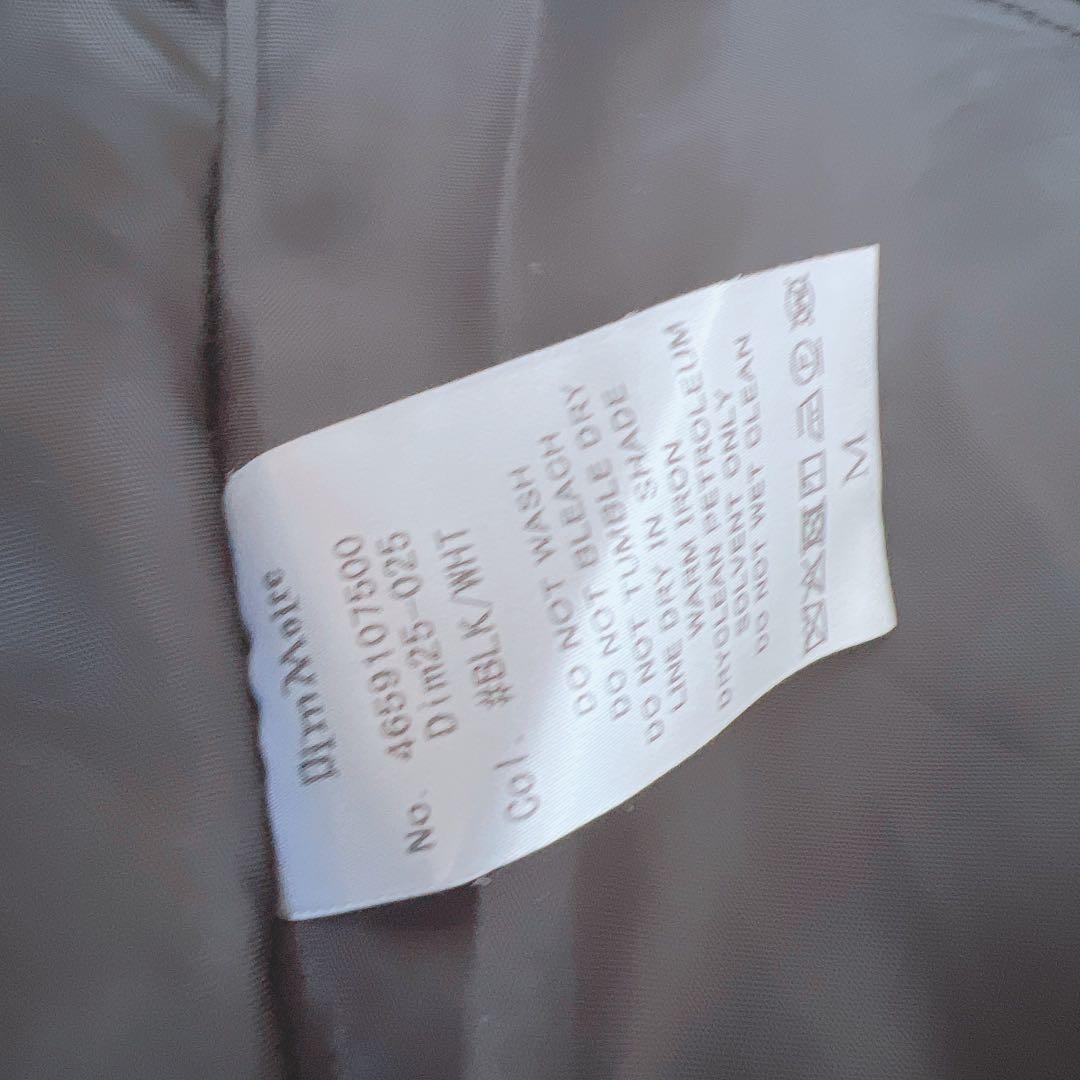 DimMoire ディムモアール 絶メイドワンピースII 絶メイド ワンピース