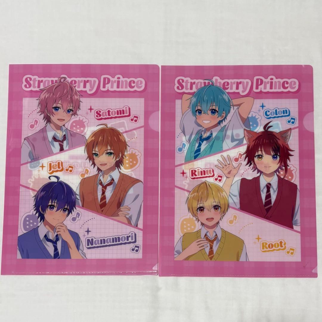 すとぷり　さとみくん　まとめ売り　81点