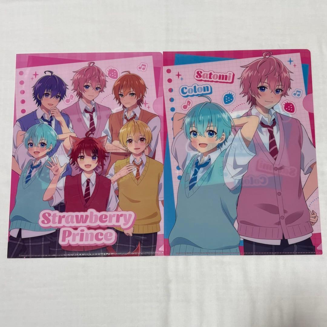 すとぷり　さとみくん　まとめ売り　81点