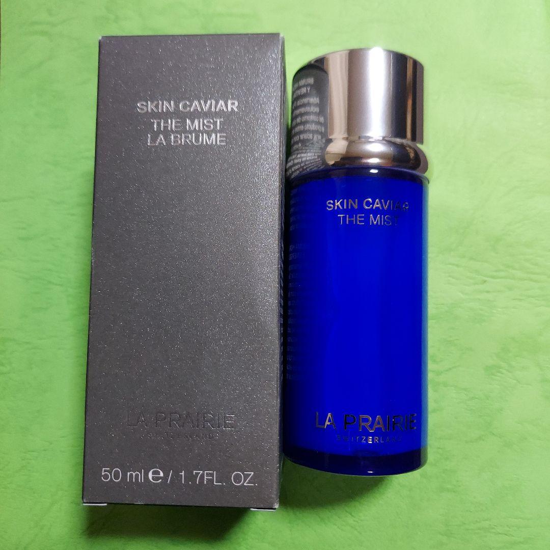 ラ・プレリー SCミスト