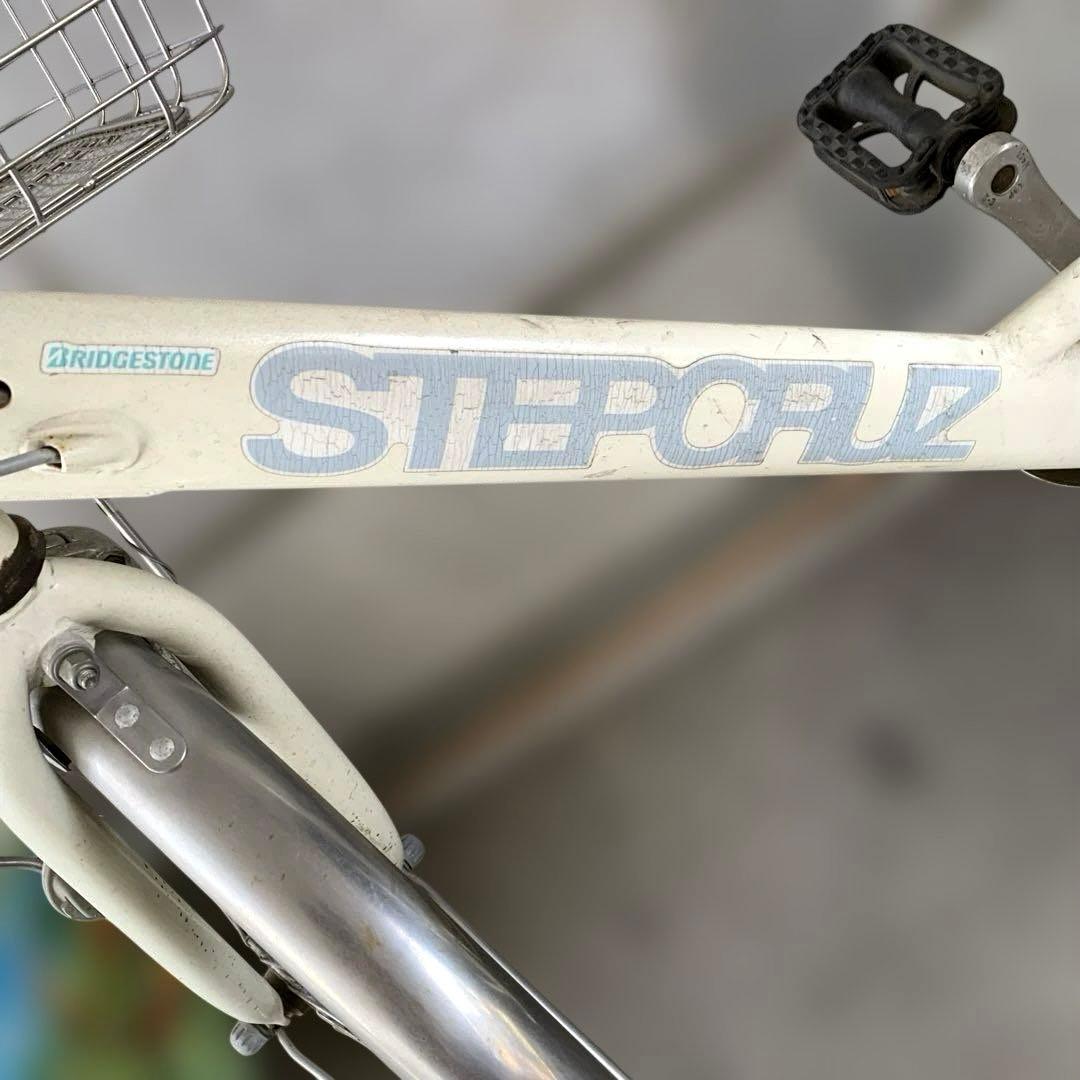 お引き取り限定】ブリヂストン 自転車 SC6TP5 ホワイト 26インチ