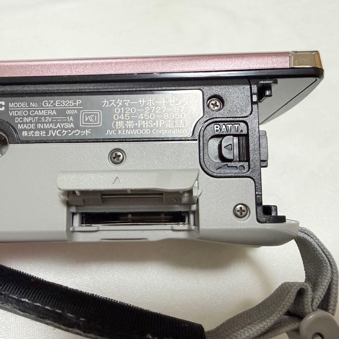 JVC ビデオカメラ GZ-E325-P フルHD 光学40倍/最大60倍ズーム