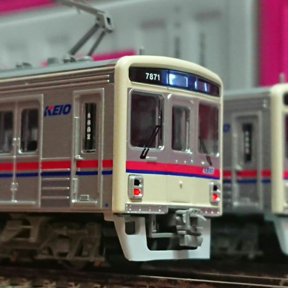 Nゲージ マイクロエース 京王7000系 競馬場線 新塗装 VVVF化 - メルカリ